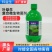 叶益生微生物菌剂防病害解药害瓜果蔬菜肥料促花增量