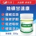 地璜甘速康鱼虾蟹提高免疫水产饲料添加剂保肝护胆排毒
