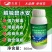 解毒调水改水解独碧水安鱼虾蟹塘净化水质厂家直销包邮