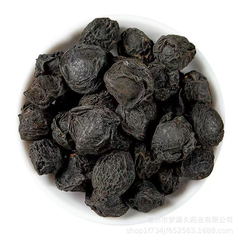 乌梅