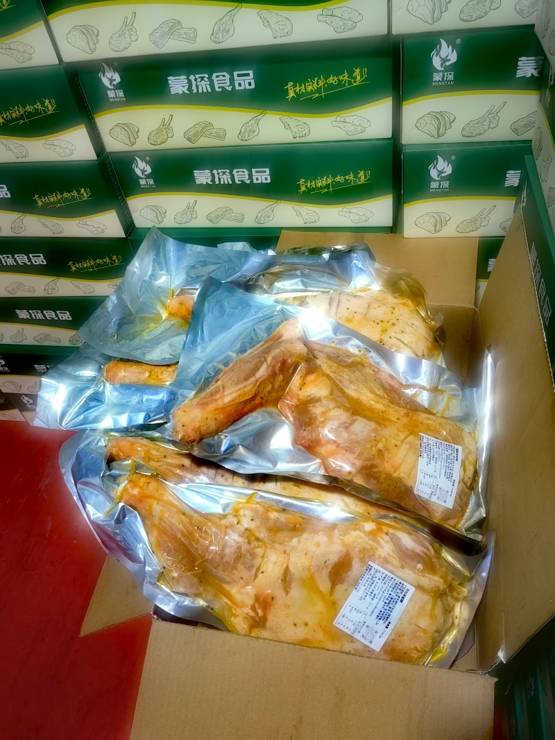 烧烤羊腿半成品调理羊腿烧烤店夜市摆摊商用