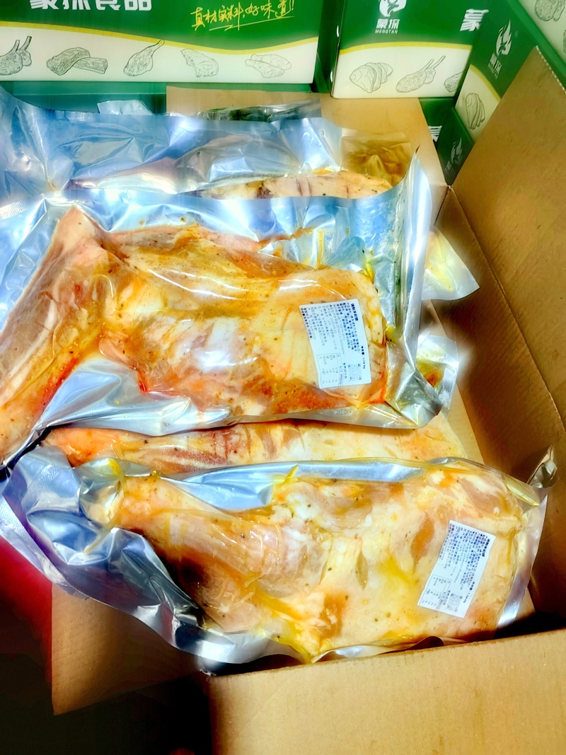 烧烤羊腿半成品调理羊腿烧烤店夜市摆摊商用