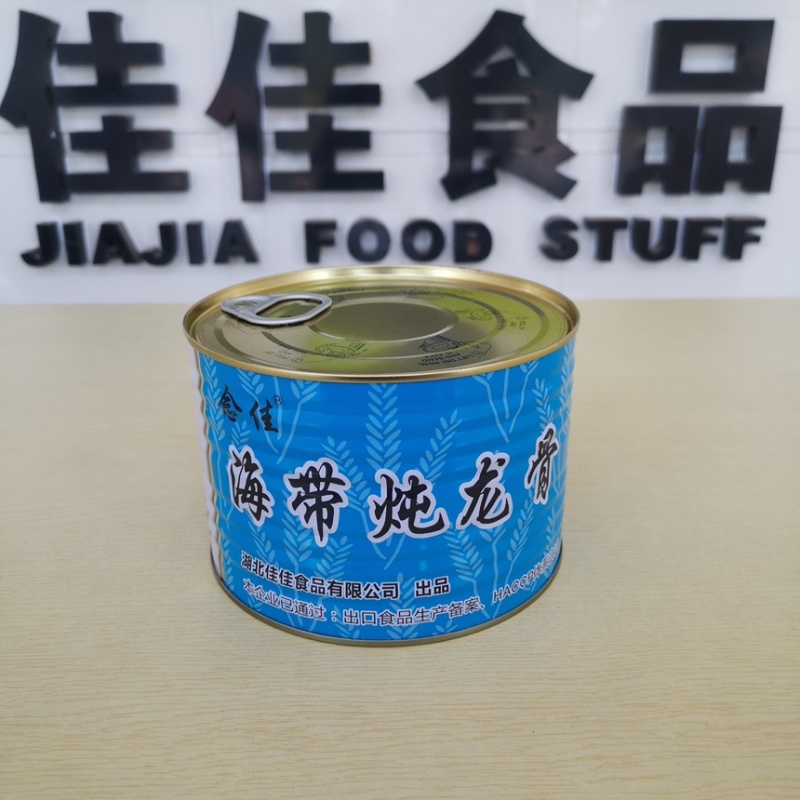 【煲汤】各类预制鸡汤，鸭汤，猪骨汤，藕汤