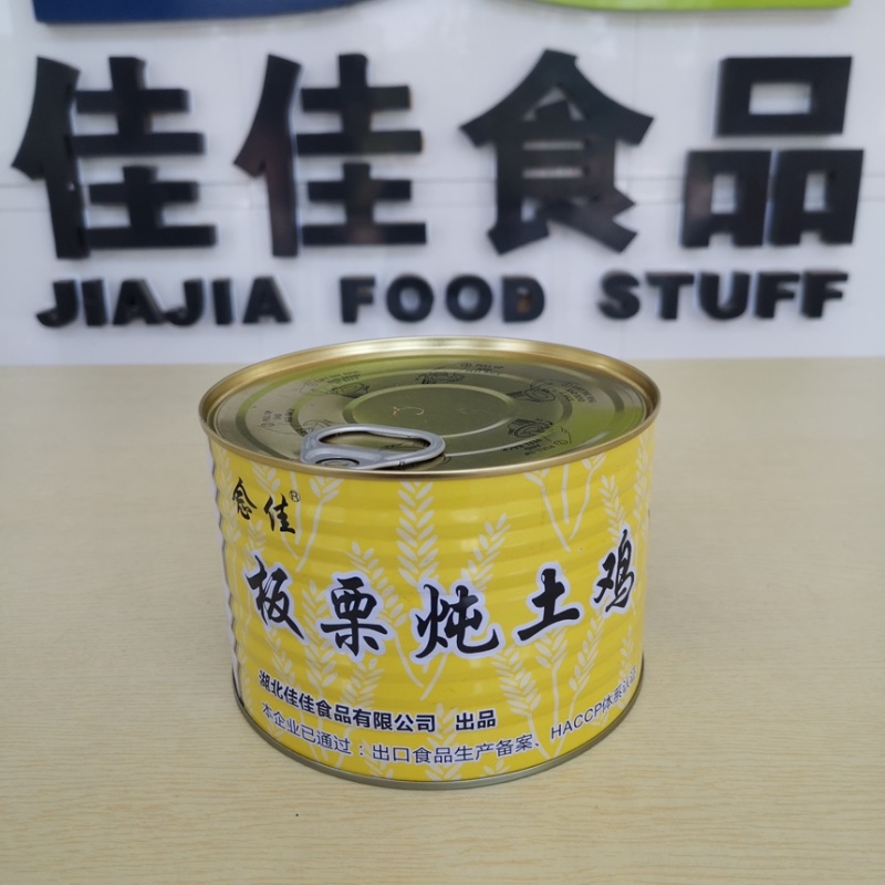 【煲汤】各类预制鸡汤，鸭汤，猪骨汤，藕汤