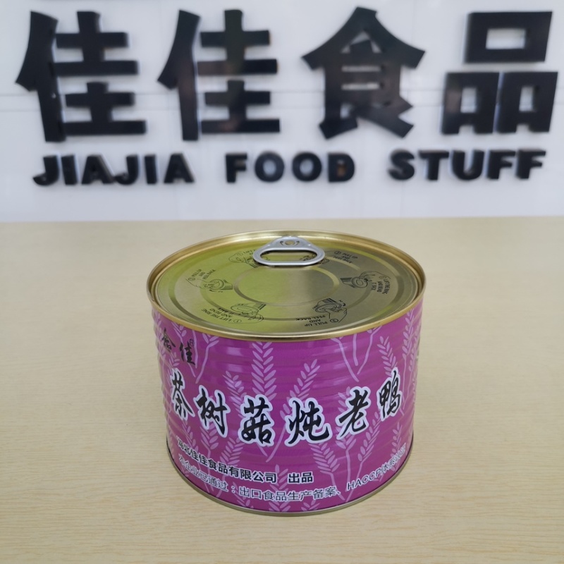 【煲汤】各类预制鸡汤，鸭汤，猪骨汤，藕汤