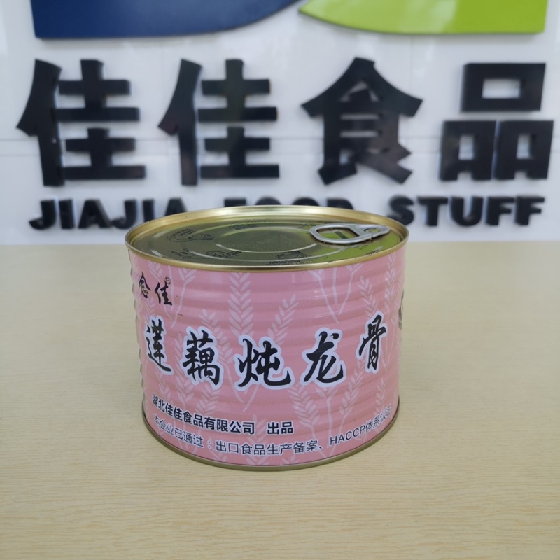 【煲汤】各类预制鸡汤，鸭汤，猪骨汤，藕汤