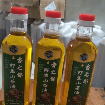 正宗野生山茶油，产地直供价格优惠！欢迎定购！