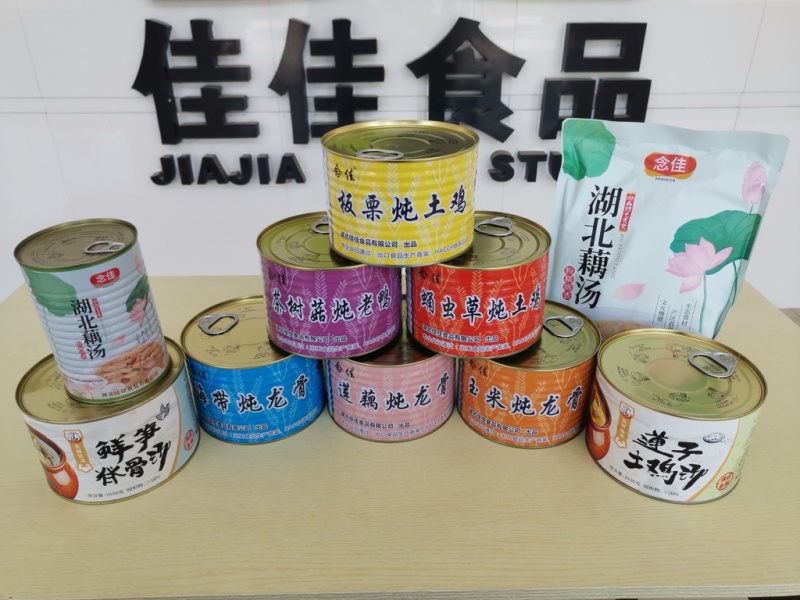【煲汤】各类预制鸡汤，鸭汤，猪骨汤，藕汤
