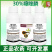 上锐无线30%噻唑膦黄瓜根结线虫用药