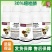 上锐无线30%噻唑膦黄瓜根结线虫用药