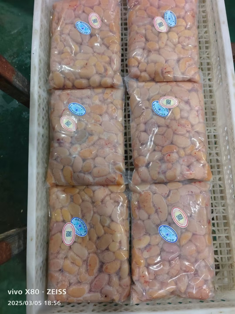 鸡腰子