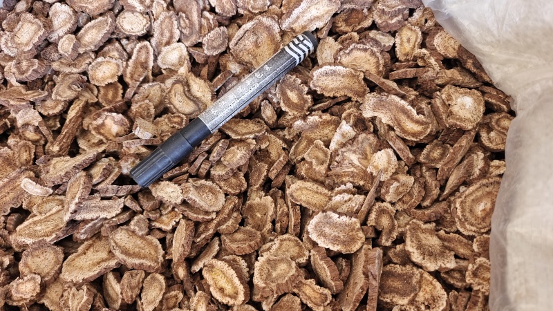 木香云南干货切片选货量大从优欢迎选购