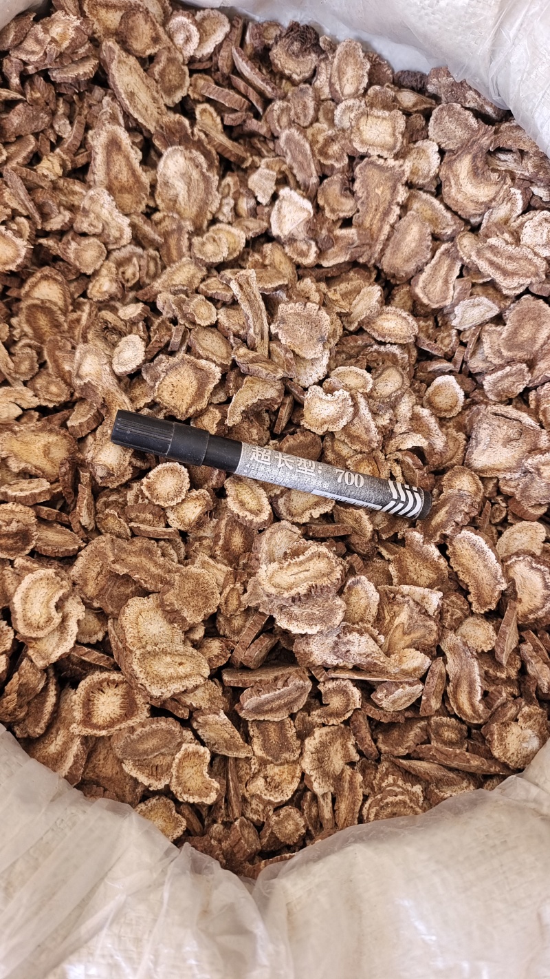 木香云南干货切片选货量大从优欢迎选购