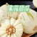 蜜露甜瓜上市中，口感好，诚信为本