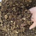 羌活中药材正品野生蚕羌活羌活片批发零售量大从优实物拍摄