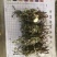 水洗蒲公英，带根，装箱子，可以看东西怎么样