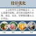 薯类蔬菜上土机培土机马铃薯开沟培土机草莓土豆马铃薯上土机