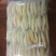 煎蛋荷包蛋熟食成品