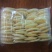 煎蛋荷包蛋熟食成品