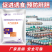 水产高效多维VCVB多种维生素抗应激鱼虾蟹促生长提高免疫