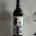 野生蓝莓酒