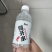 康师傅喝开水380ml饮用水便携温和会议用水