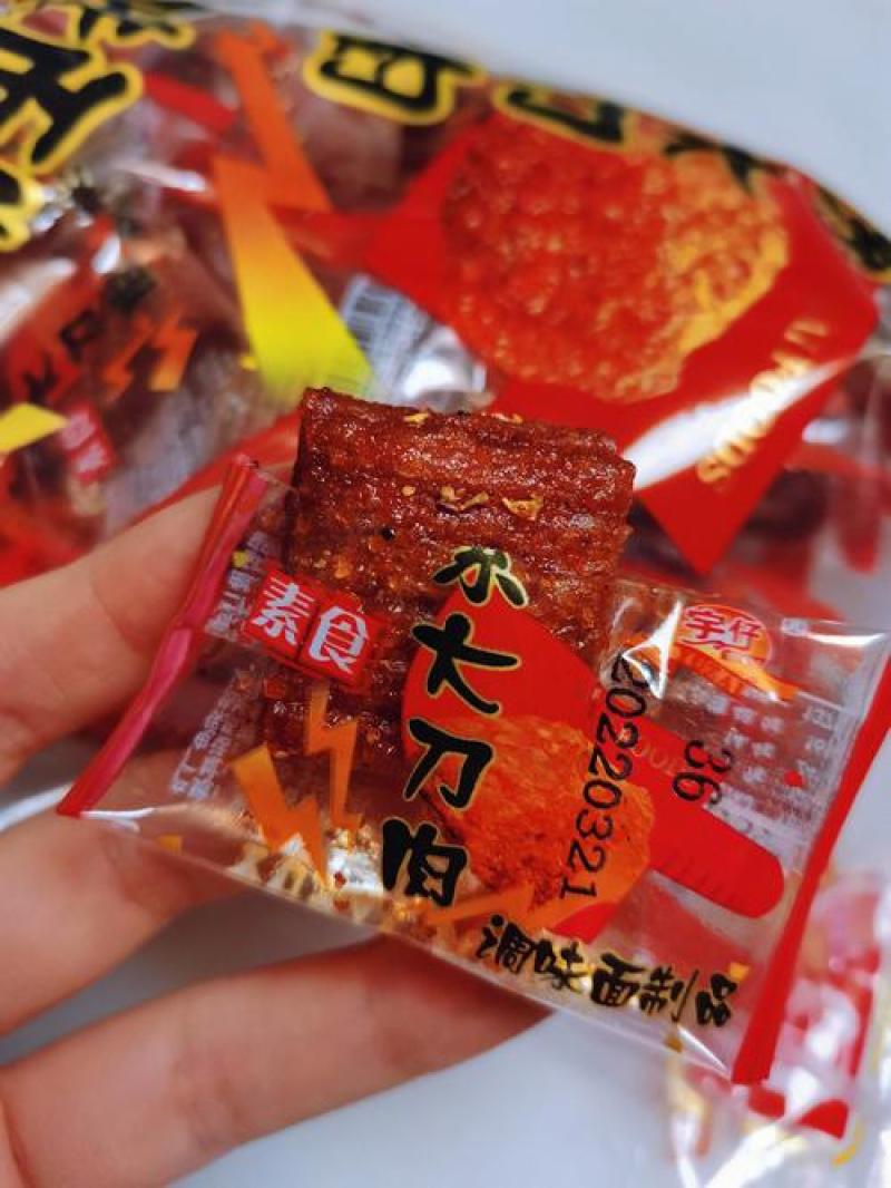 【买100包送140包】素大刀肉柔软筋道辣条麻辣小吃怀旧