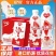 银鹭花生牛奶350ml×6瓶花生复合蛋白饮品