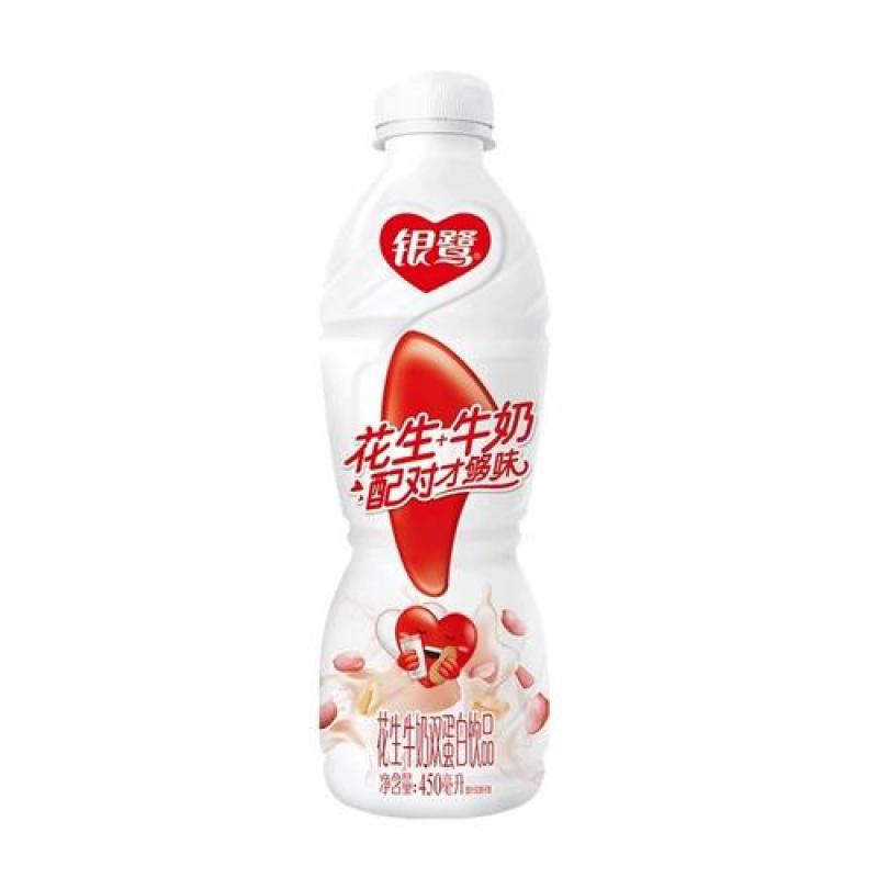 银鹭花生牛奶350ml×6瓶花生复合蛋白饮品