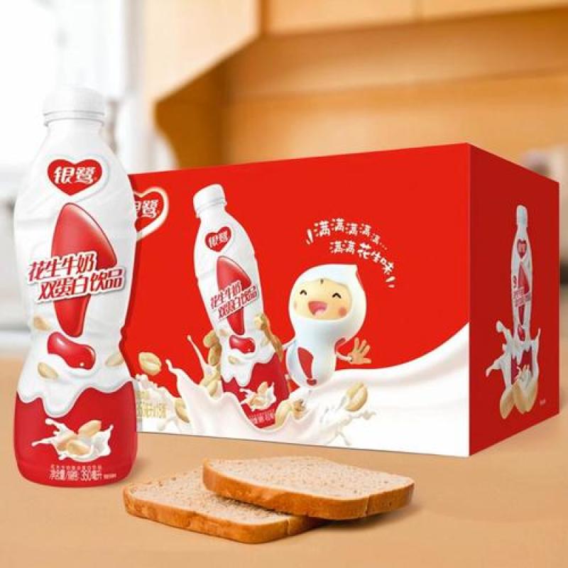 银鹭花生牛奶350ml×6瓶花生复合蛋白饮品