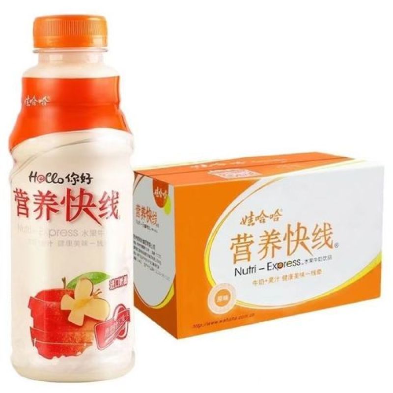娃哈哈营养快线280g小瓶装哇哈哈儿童学生早餐原味菠萝酸