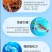 高含量虾青素水产养殖增色提亮抗应激抗氧化提高免疫力