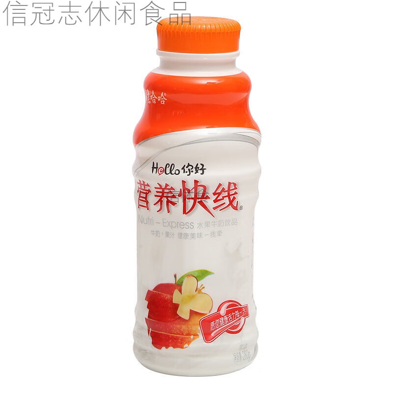 娃哈哈营养快线280g小瓶装哇哈哈儿童学生早餐原味菠萝酸