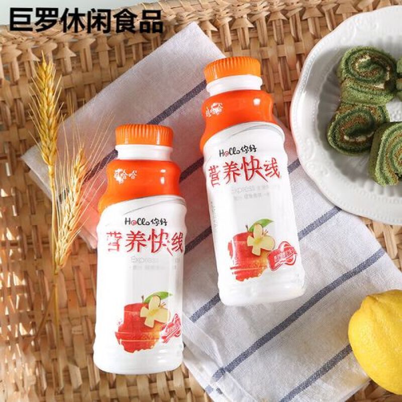 娃哈哈营养快线280g小瓶装哇哈哈儿童学生早餐原味菠萝酸