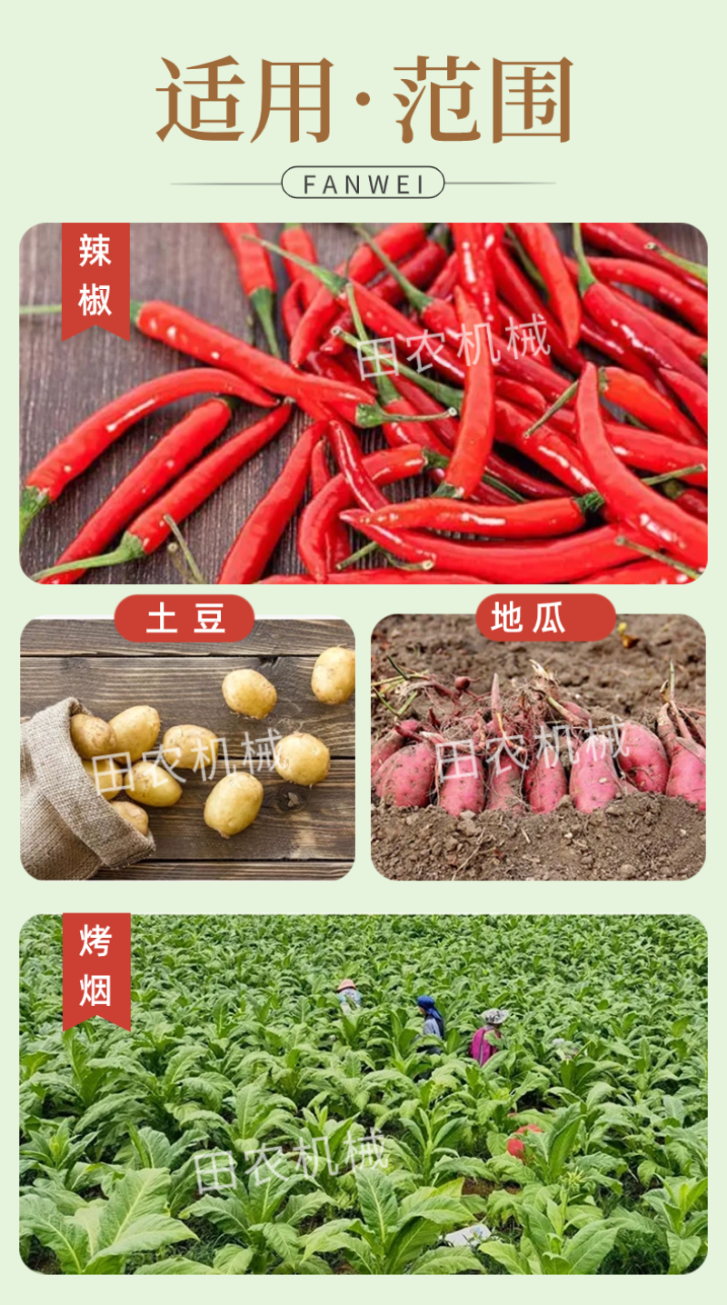 旋耕机起垄覆膜机单垄双行旋耕起垄覆膜一体机覆膜起垄机