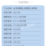 四轮拖拉机带单垄双垄起垄机旋耕起垄施肥覆膜滴管一体机