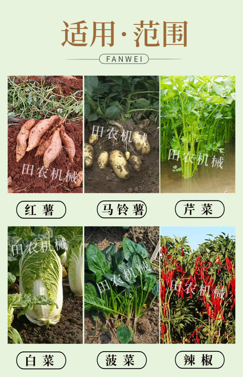 四轮拖拉机带单垄双垄起垄机旋耕起垄施肥覆膜滴管一体机