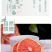 包邮）西柚干果片500g散装红西柚果干泡水***水果茶