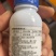 得力士5%虱螨脲虱螨尿虱满脲虱满尿甜菜夜蛾杀虫剂农药50