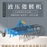 残膜回收机地膜搂膜机残膜搂拾机器秸秆回收机弹齿搂膜