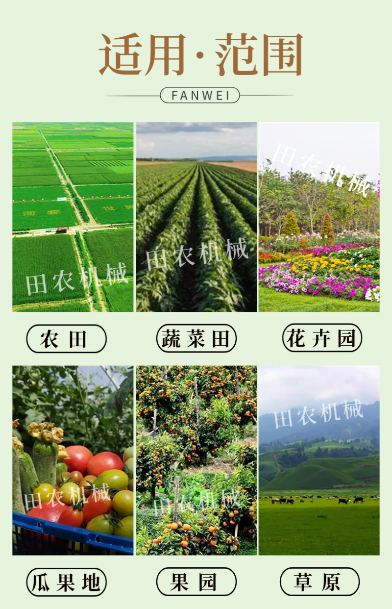 残膜回收机地膜搂膜机残膜搂拾机器秸秆回收机弹齿搂膜