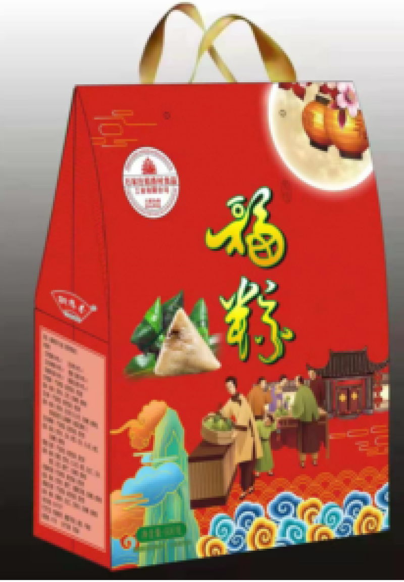 粽子，节假日礼盒产品私人定制！货源充足，欢迎来电咨询
