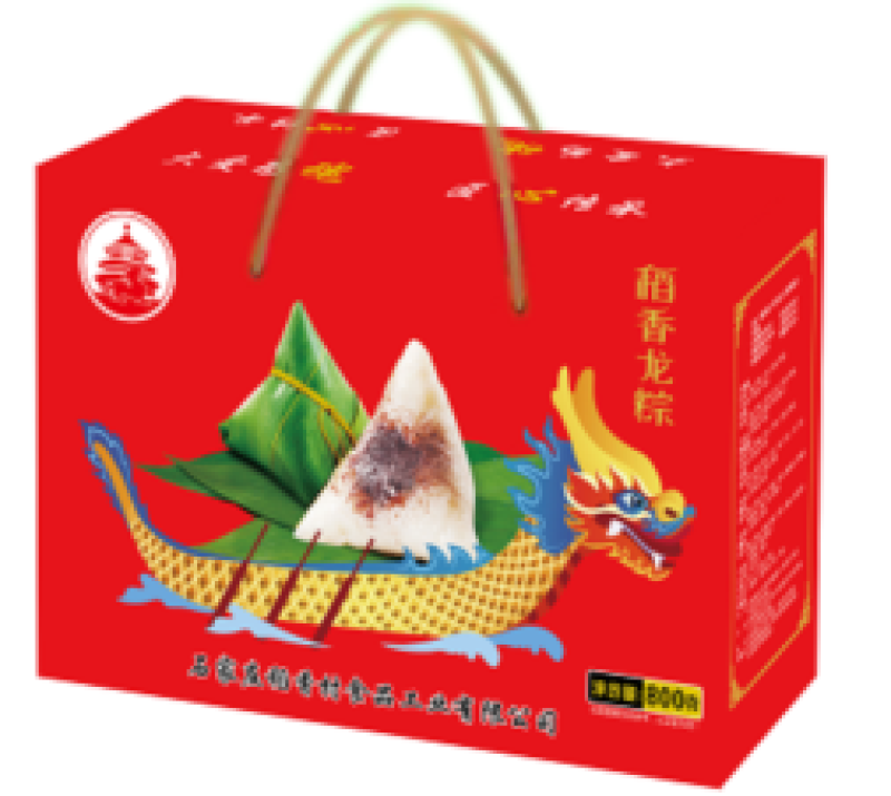 粽子，节假日礼盒产品私人定制！货源充足，欢迎来电咨询