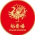 粽子，节假日礼盒产品私人定制！货源充足，欢迎来电咨询