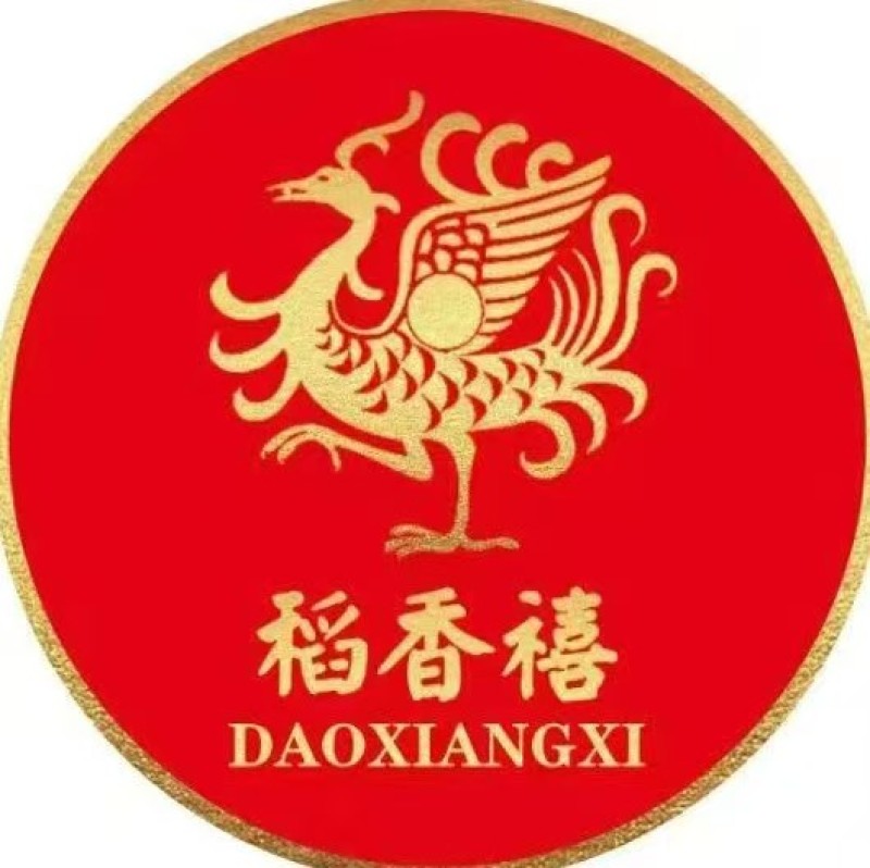 粽子，节假日礼盒产品私人定制！货源充足，欢迎来电咨询