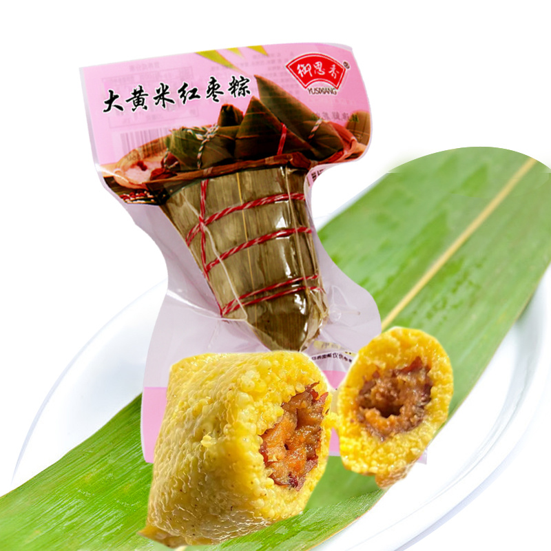 粽子，节假日礼盒产品私人定制！货源充足，欢迎来电咨询