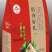 粽子，节假日礼盒产品私人定制！货源充足，欢迎来电咨询
