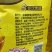 元宝牌元宝大豆油大桶20升餐饮专用色拉油商用元宝大豆油