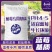 推荐蓝莓基质酸性基质蓝莓专用栽培基质盆栽基质
