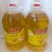 元宝大豆油10升*2瓶/1箱餐饮商用炒菜油炸食用油大桶装整箱